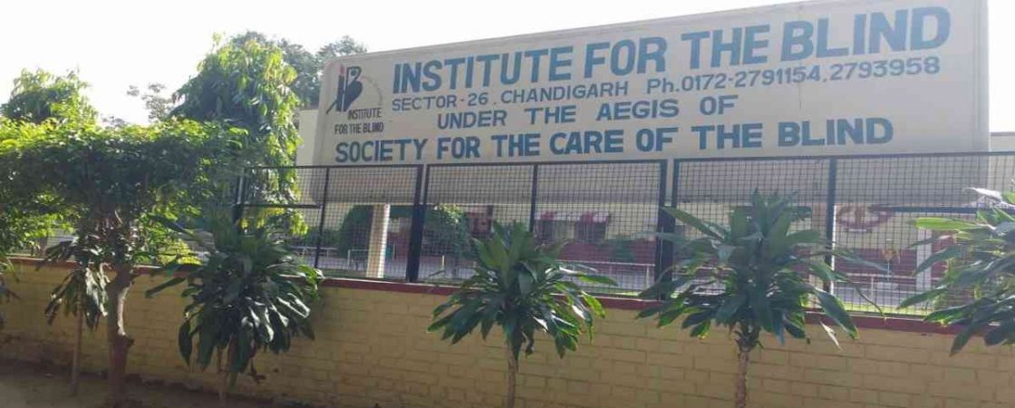 Chandigarh Blind Institute