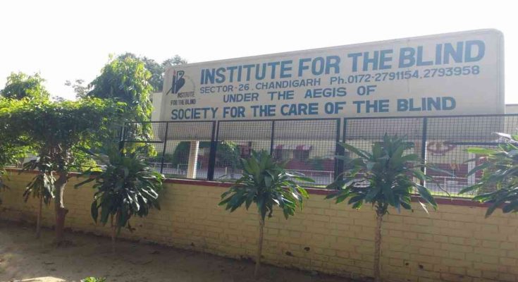 Chandigarh Blind Institute