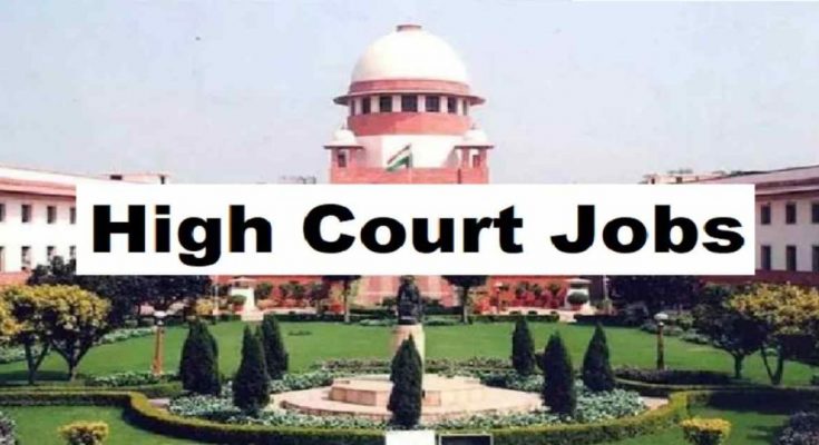 High-Court-Jobs