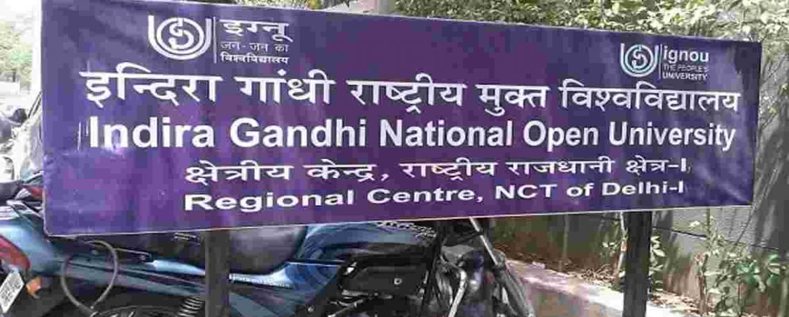 IGNOU