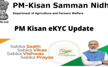 PM Kisan eKYC