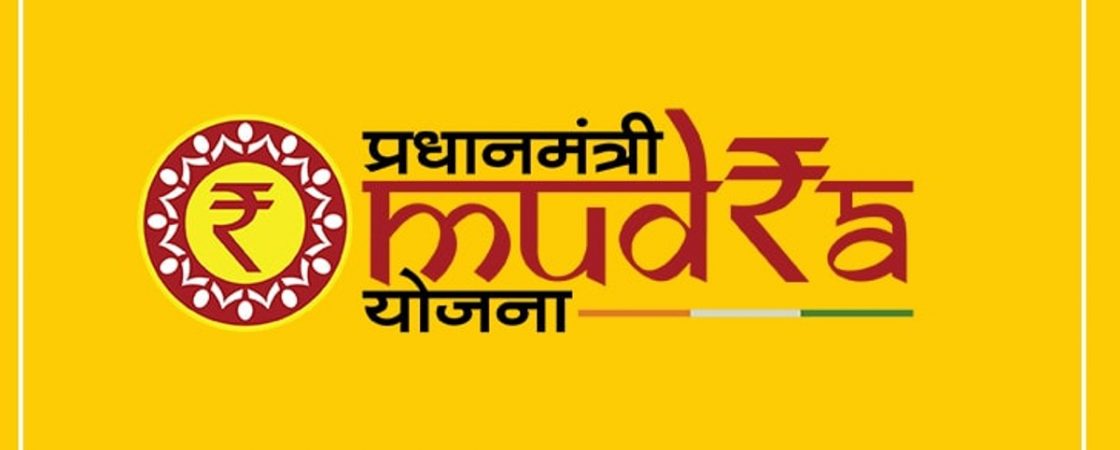 Pradhan Mantri Mudra Yojana - PMMY