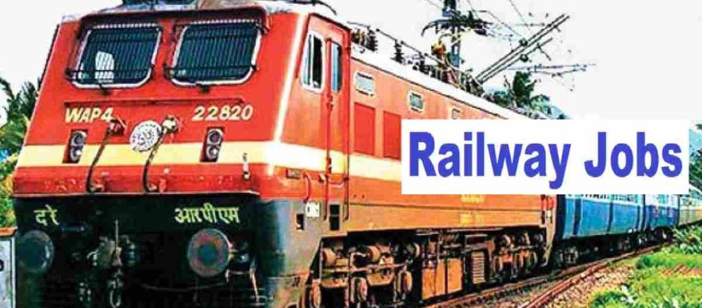Railway