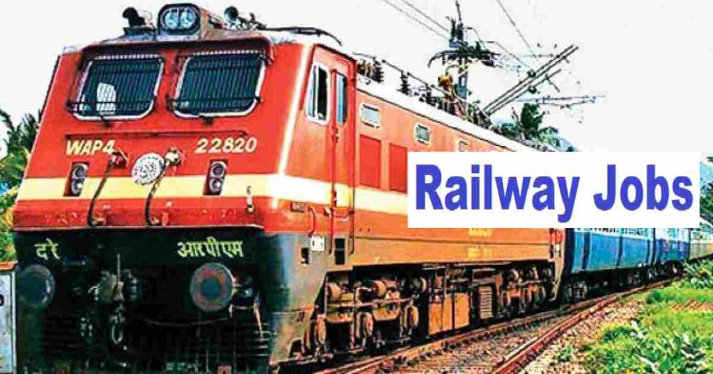 RRB ALP Recruitment 2025 Railway Assistant Loco Pilot 5696 Posts