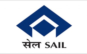 SAIL - Steel Plant