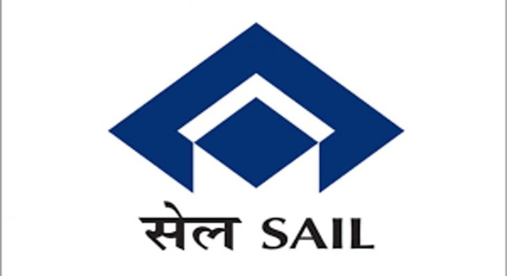 SAIL - Steel Plant