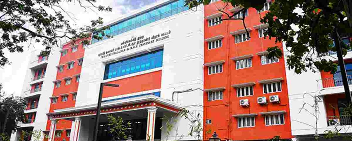 TN TRB - Tamil Nadu Teacher Recruitment Board.