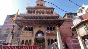 Banke Bihari Mandir