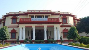Bharat Kala Bhawan