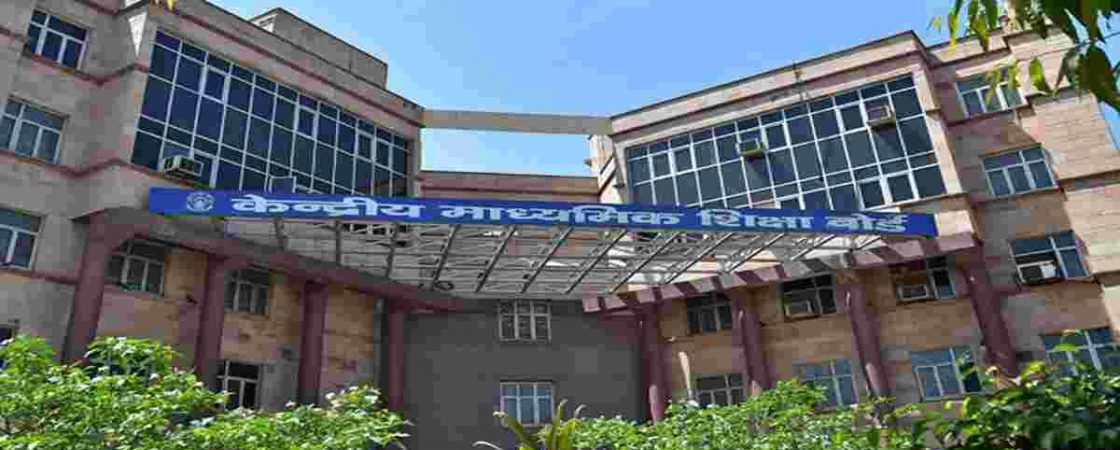 CBSE