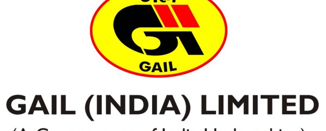 GAIL India Limited