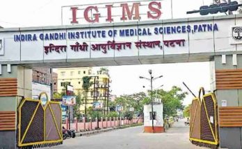 IGIMS Image