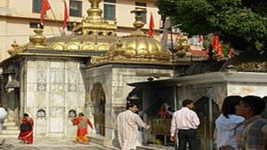 Jawalamukhi Mandir