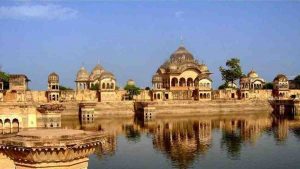Kusum Sarovar