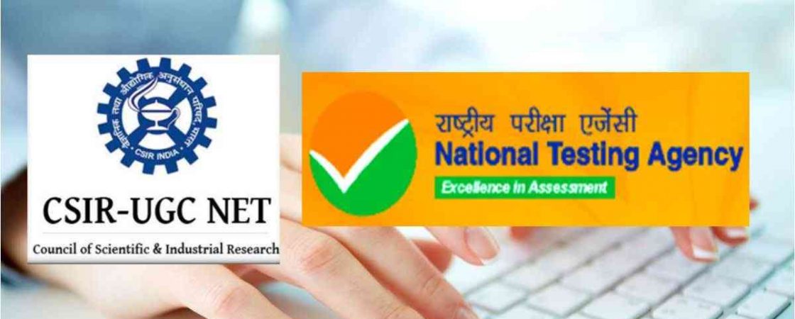 NTA CSIR