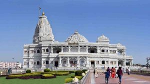 Prem Mandir