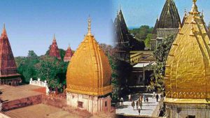 Raghunath Mandir