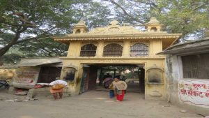 Sankat Mochan Temple