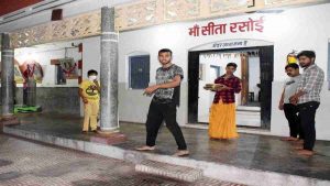 Sita Mata Rasoi