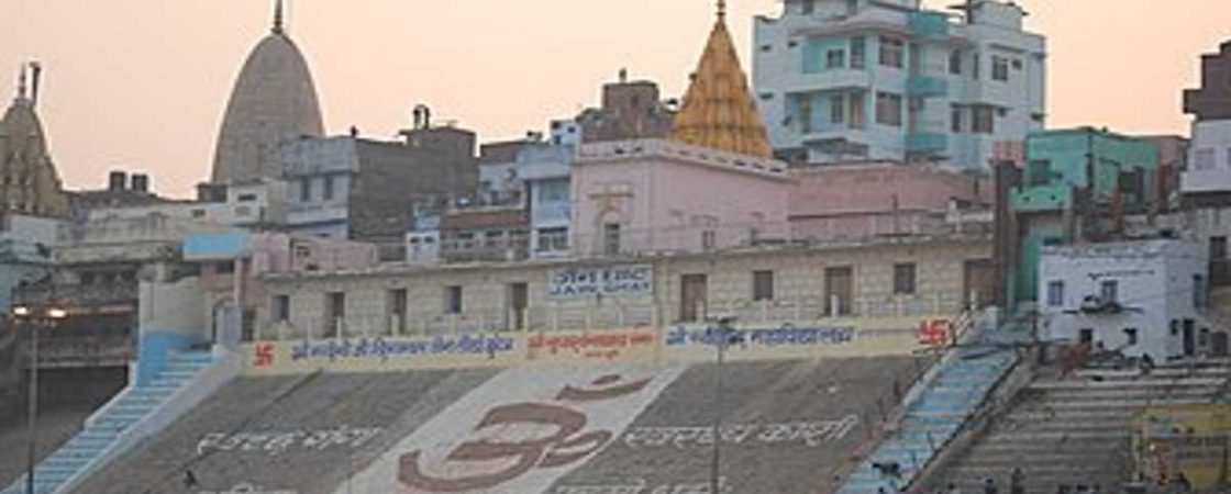 Varanasi