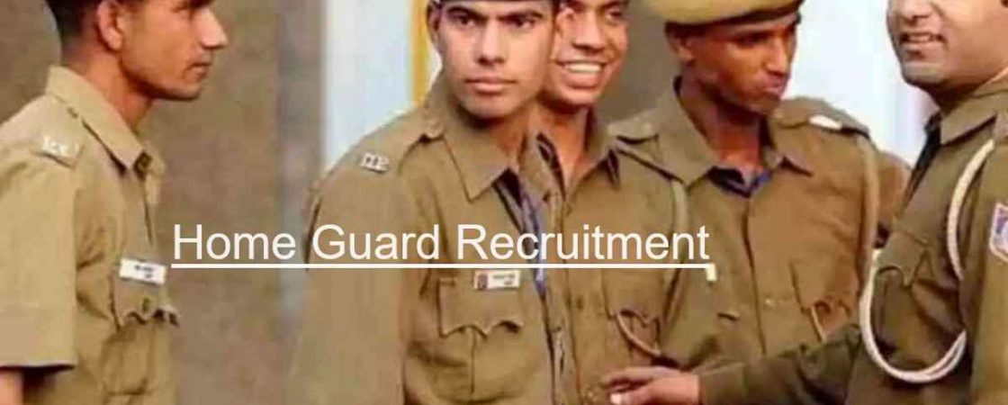 home-guard-recruitment
