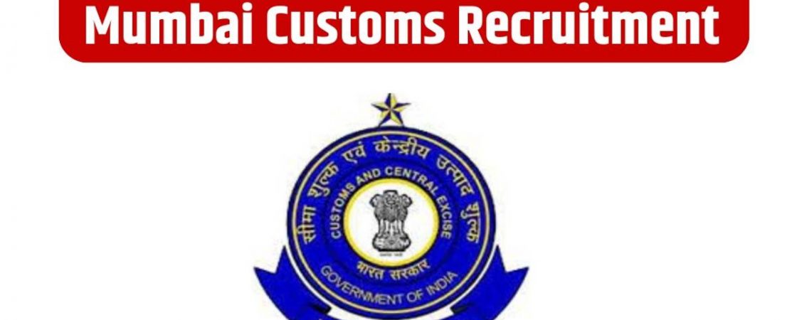Customs Department, Mumbai