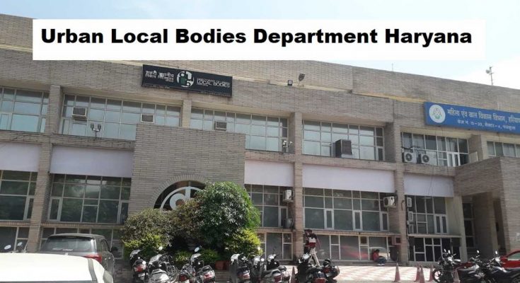 Urban Local Bodies Department Haryana