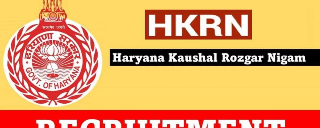 HKRN