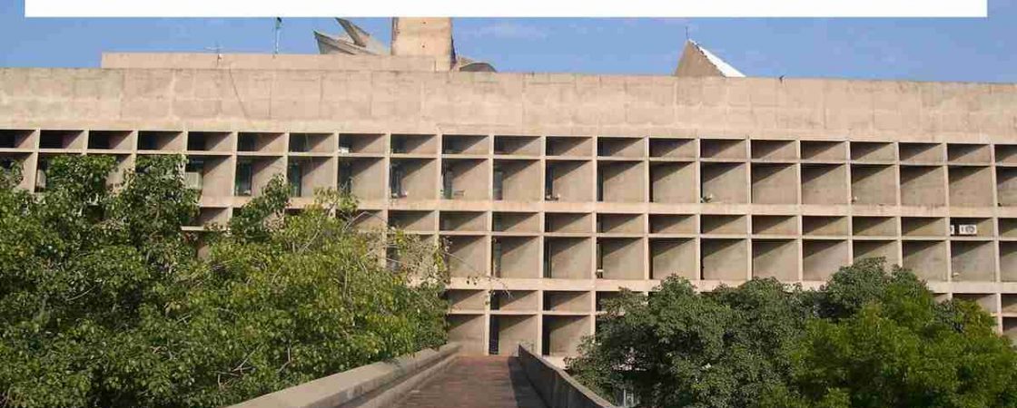 Haryana Vidhan Sabha Secretariat, Chandigarh