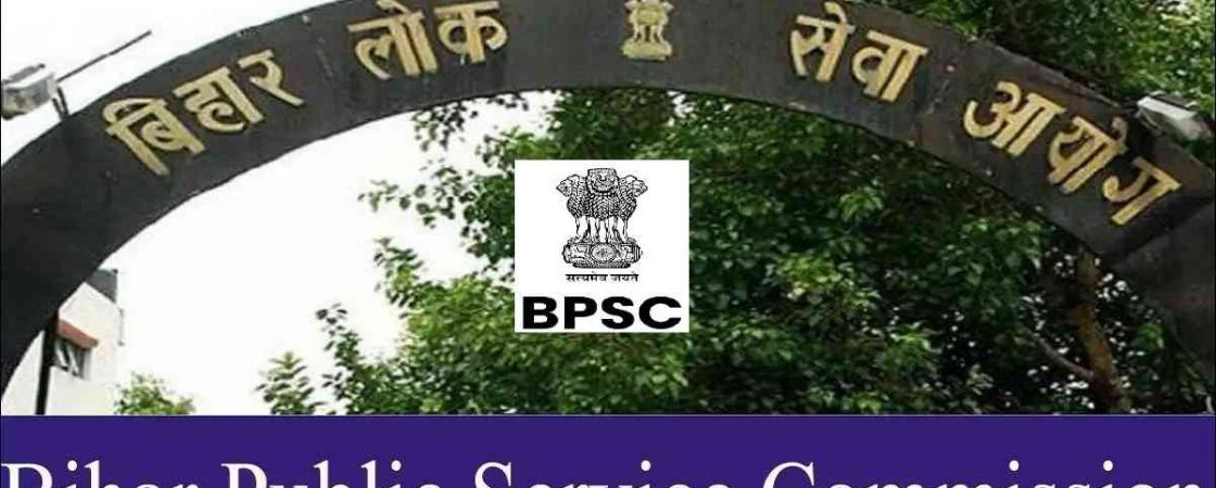 Bihar Public Service Commission (BPSC)