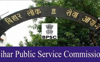 Bihar Public Service Commission (BPSC)