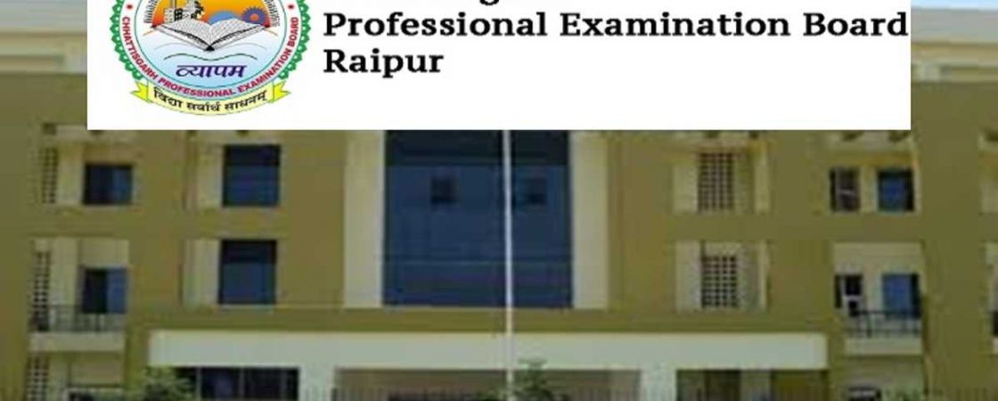 Chhattisgarh Professional Examination Board (CGPEB)