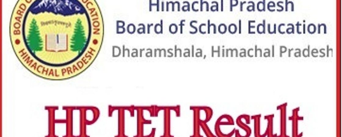 HP TET Result