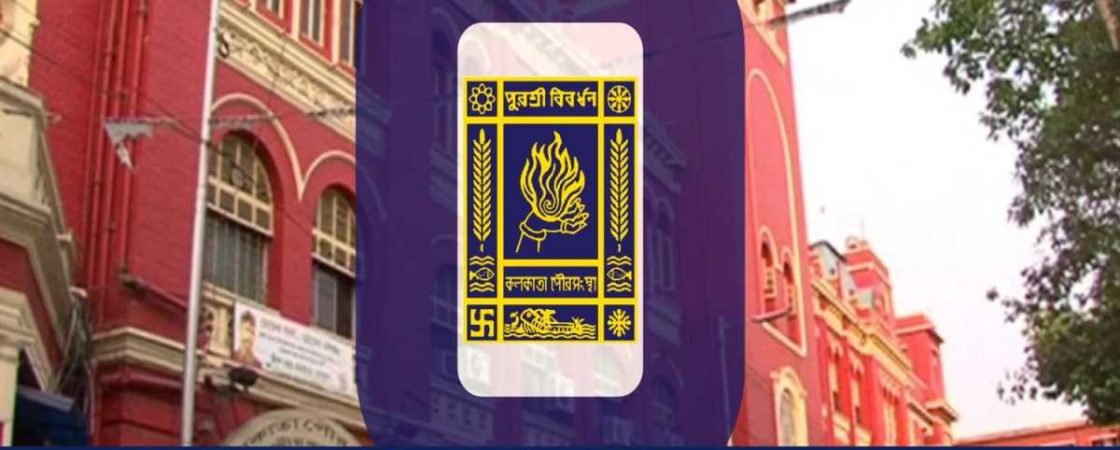 Kolkata Municipal Corporation (KMC)