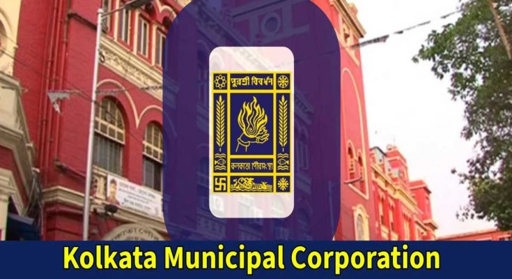 Kolkata Municipal Corporation (KMC)