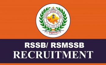RSSB RSMSSB