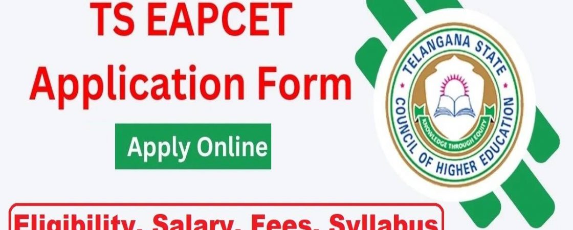 TS EAMCET