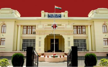 Bihar Vidhan Parishad
