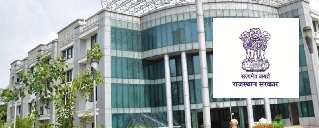 Local Self Government Department